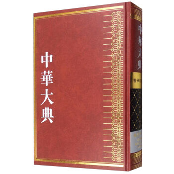 A䡤t(y)ˎl(wi)䡤l(wi)W(xu)ֵ䡤ͨՓh(hun)l(wi)ￂ