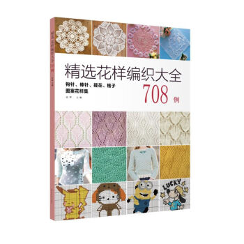 xӾȫ708^ᘡỨӈDӼ