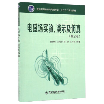 늴ň(sh)(yn)ʾ棨2棩/ͨߵȽ늚I(y)ʮ塱Ҏ(gu)̲
