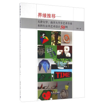 羉 W(xu)_W(xu)ˇg(sh)I(y)ˇg(sh)O(sh)Ӌ(j)50