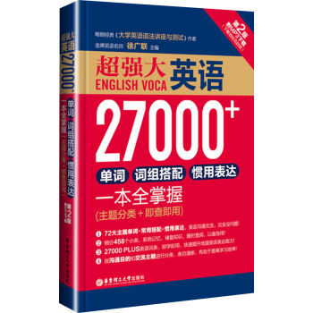 .ӢZ27000+~~M䡢Tñ_(d)һȫգ2.MP3d}+鼴ã