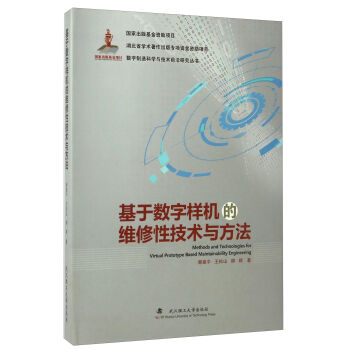 ڔ(sh)֘әC(j)ľSԼg(sh)c/(sh)ƌW(xu)cg(sh)ǰо(sh)