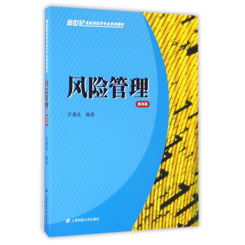 L(fng)U(xin)İ棩/o(j)УU(xin)W(xu)(zhun)I(y)ϵн̲