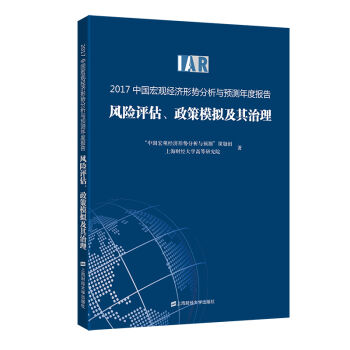 2017Ї(gu)^(jng)(j)΄(sh)cA(y)y(c)Ȉ(bo)棺L(fng)U(xin)u(png)ģM