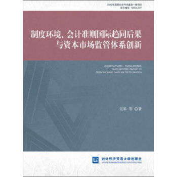 ƶȭh(hun)Ӌ(j)(zhn)tHڅͬcYЈO(jin)wϵ(chung)