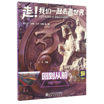 ҂һȥ磺صǰ