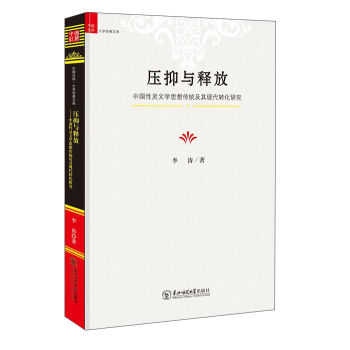 cጷ Ї`ČW˼y(tng)F(xin)D(zhun)о