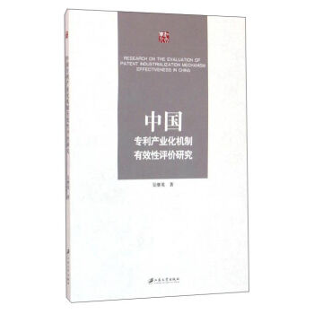 Ї(gu)(zhun)a(chn)I(y)C(j)Чu(png)r(ji)о