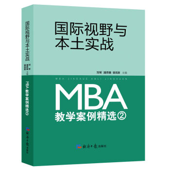 HҕҰc(sh)(zhn) : MBǍW(xu)x 2