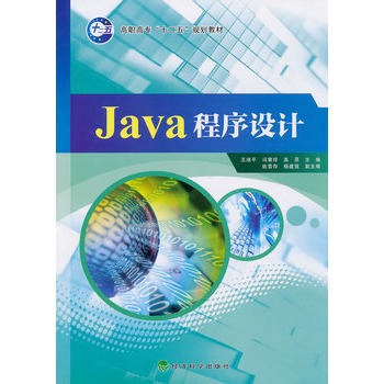 ߌ(zhun)ʮ塱Ҏ(gu)̲ģJavaO(sh)Ӌ(j)