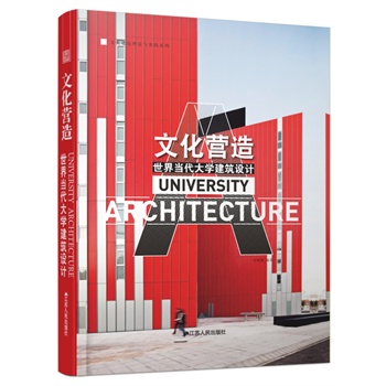 ĻI(yng)죺箔(dng)W(xu)O(sh)Ӌ(j)((gu)H·fW(xu)1500DƬcO(sh)Ӌ(j)(du)W(xu)M(jn)ԔMطcx齨ĘI(y)ṩЧ(zhn)_ą)