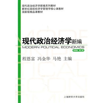 F(xin)ν(jng)W(xu)¾桤ڶ棩