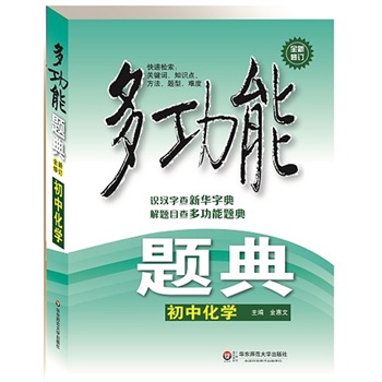 ๦}䡤лW(xu)İ棩R(sh)hֲ顶Aֵ䡷}Ŀ顶๦}䡷