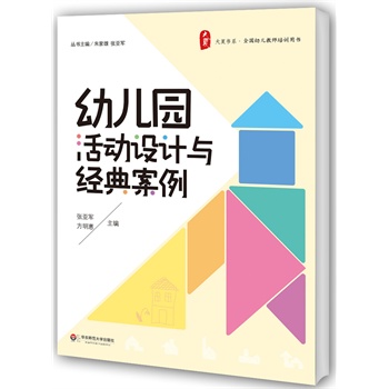 ׃@(dng)O(sh)Ӌ(j)c(jng)䰸 ĕ(sh)ϵ׃̎I(y)(sh)`ǻ۵ı؂ؼ