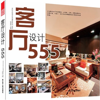 ͏dO(sh)Ӌ555