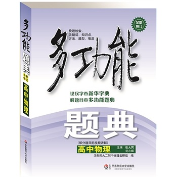 ๦}䡤İ棩Rhֲ顶Aֵ䡷}Ŀ顶๦}䡷