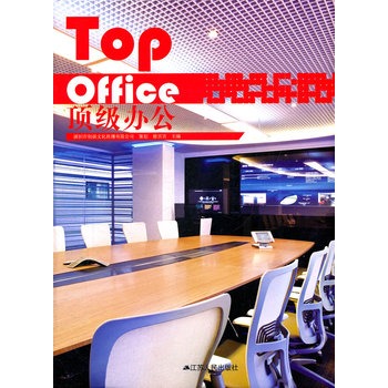피k Top Office ԻkO(sh)Ӌ׌kң