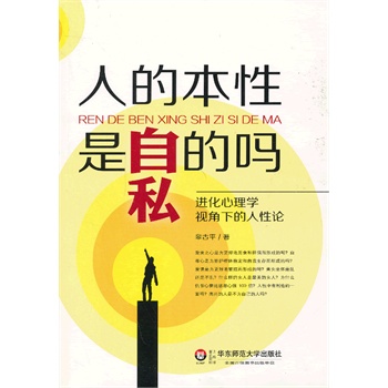 ˵ı˽ĆM(jn)W(xu)ҕµՓF(xin)M(jn)W(xu)ҕµԿ
