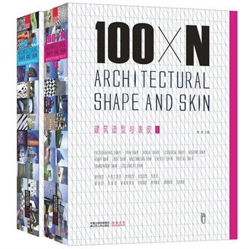 100NcƤԣH½^O(sh)Ӌ(j)ļչF(xin)׌w
