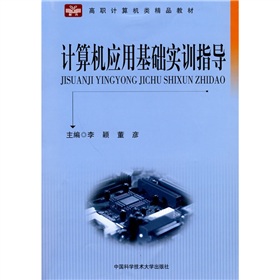 ӋC(j)Ʒ̲ģӋC(j)(yng)ûA(ch)(sh)Ӗ(xn)ָ(do)