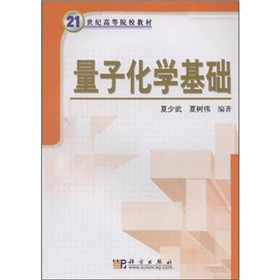 ӻW(xu)A(ch)