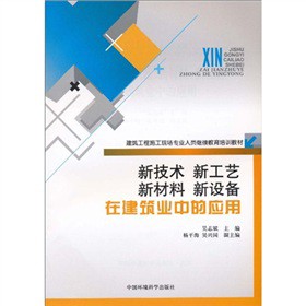 ʩF(xin)(chng)(zhun)I(y)ˆT^m(x)Ӗ(xn)̲ģ¼g(sh)¹ˇ²O(sh)ڽеđ(yng)