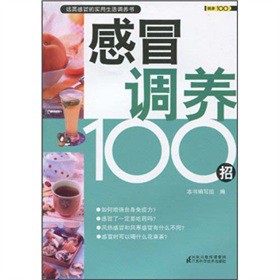 100ϵУð{B(yng)100