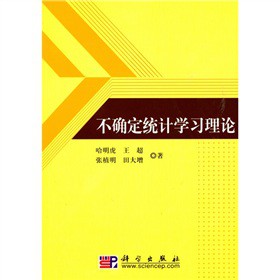 _y(tng)Ӌ(j)W(xu)(x)Փ