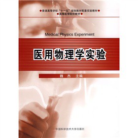 ͨߵȌW(xu)ʮһ塱Ҏ(gu)̲׌(sh)(yn)̲ġߵt(y)W(xu)ԺУ̲ģt(y)W(xu)(sh)(yn)