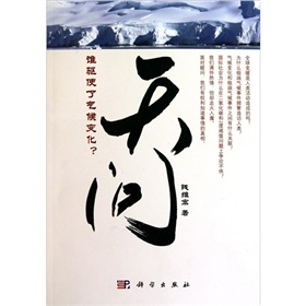 솖l(q)ʹ˚׃