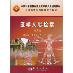 t(y)W(xu)īIz3棩