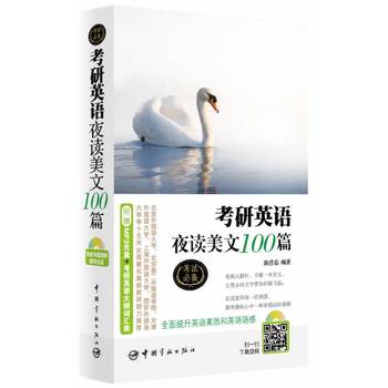 ӢZҹx100ƪٛMP3P+ӢZV~RZW(xu)ڶZW(xu)ZW(xu)ϺZW(xu)ZW(xu)ʮȫУ̎A]
