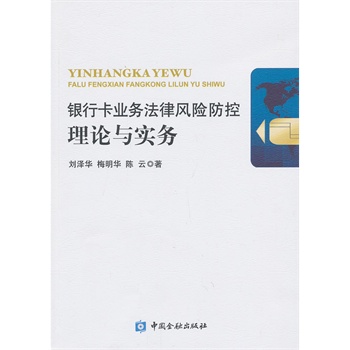yпI(y)(w)L(fng)UՓc(sh)(w)
