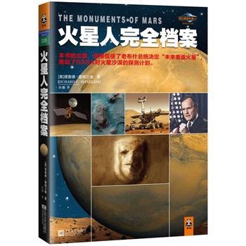 ȫn (ĳֱӴʹϲʲy(tng)QδطǡƄNASAɳĮ̽yӋ)