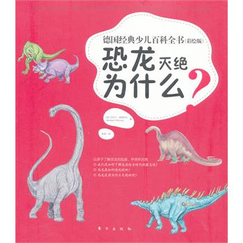 (gu)(jng)كٿȫ(sh)L棩^ʲôԴ N(li) ^