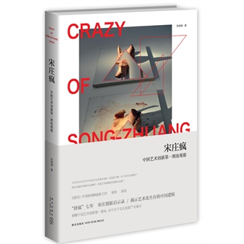 f֡ꐕԷϬ̡Pס  f(chung)ʾ䛽ʾˇg(sh)Ї߉݋