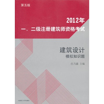 2012һעԽYԇO(sh)ӋģM֪R}