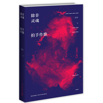 `裨bT](lin)ܿýw矘һСf