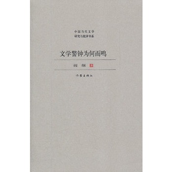 ČW(xu)犞ζQ