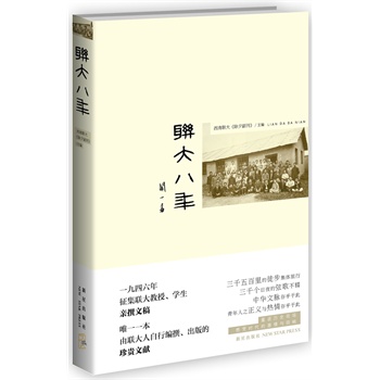 (lin)꣨bΨһһ(lin)о׫FīI