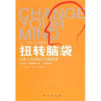 ŤD(zhun)XճеО齛(jng)(j)W(xu)ֹͣԹŤD(zhun)Xһһж׃M(jn)ճеО齛(jng)(j)W(xu)(jng)(j)W(xu)Ȥζһ