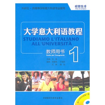 W(xu)Z(y)̳(1)̎Õ(sh)(CD-ROM)(ni)׵Ľ̌W(xu)gġ(x)