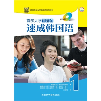 נW(xu)c(din)ٳnZ(1)(MP3)(lin)nנW(xu)ذƳnנW(xu)Yڎp֮