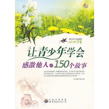 xĺù:׌Wм˵150