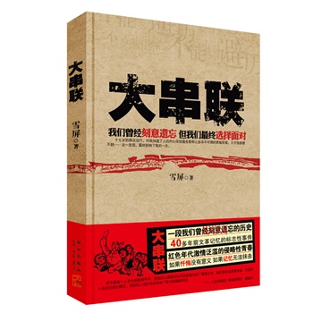 (lin)棩һ҂(jng)zĚvʷ40ǰĸӛĘ(bio)־¼tɫ鷺Eഺ