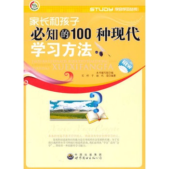 W(xu)(hu)W(xu)(x)--Lͺӱ֪100NF(xin)W(xu)(x)