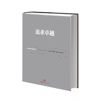 ׷׿ԽŽ(jng)ϵ@һh(yun)õĕ