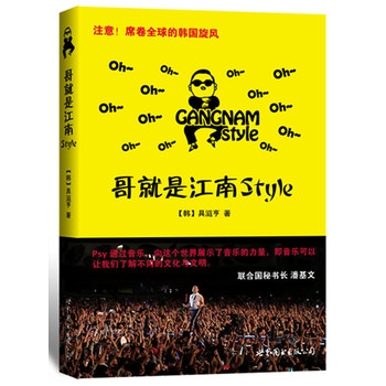 ǽStyleȫױڙ(qun)ͲP(gun)BһУ