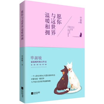 Ըc@ůĈAMƽoζҸ¸ҵ挦в(zh)P25׽o棬׌ÿ܃