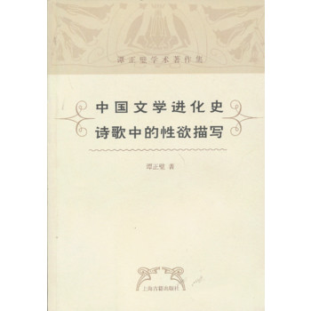 ЇČW(xu)Mʷ Ԋе茑